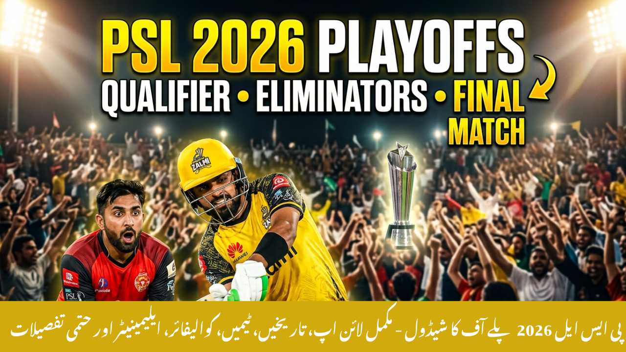 “PSL 2026 Qualifier match between Peshawar Zalmi and Islamabad United in a packed cricket stadium with intense action and dramatic lighting”