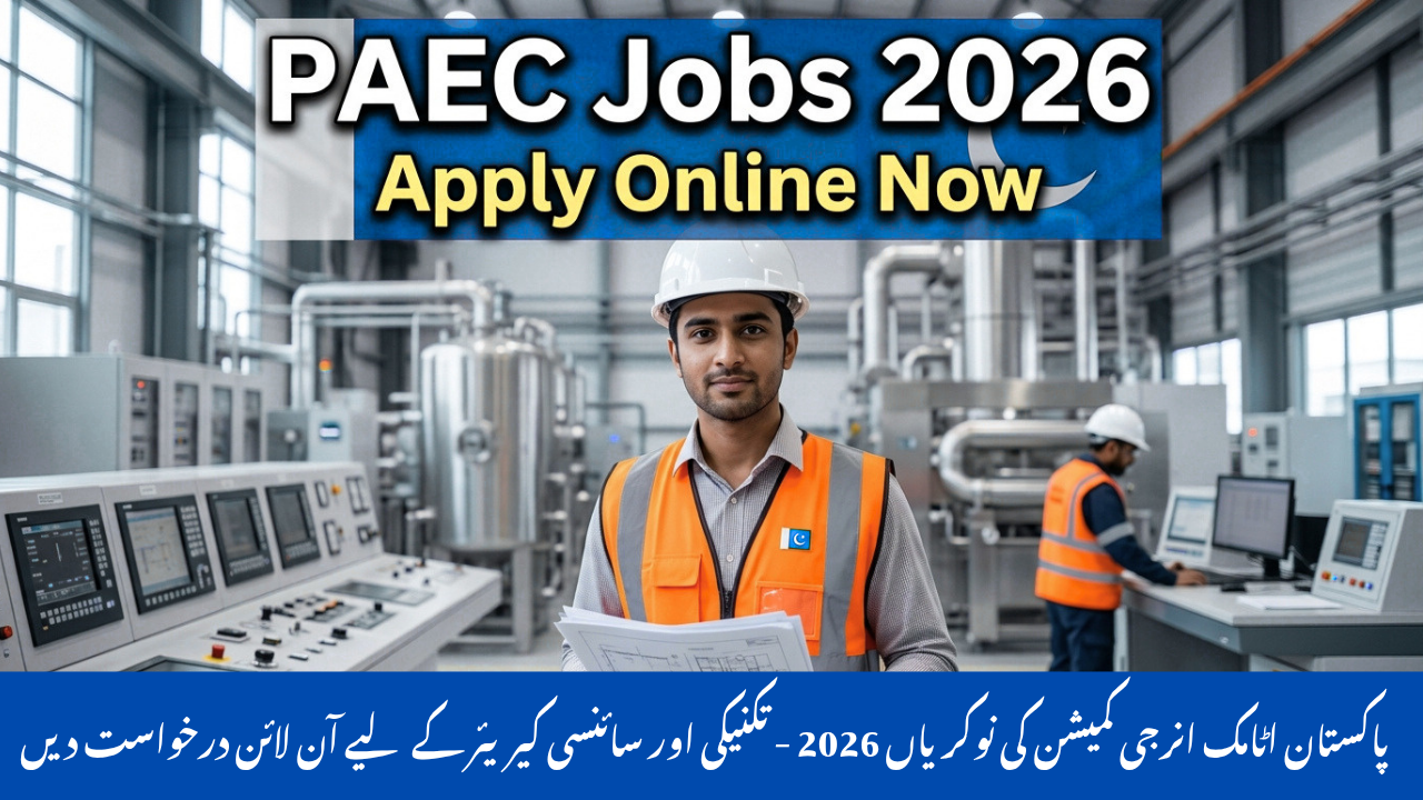 “پاکستان ایٹمی توانائی کمیشن نوکریاں thumbnail with engineer holding documents in power plant”